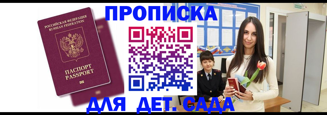 форма 3 в Кузнецке
